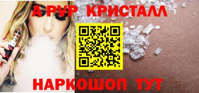 mdma Пугачёв