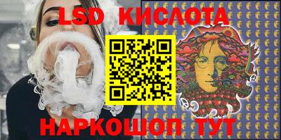 mdma Пугачёв