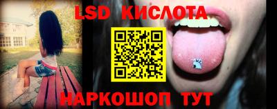 хмурый Пыть-Ях