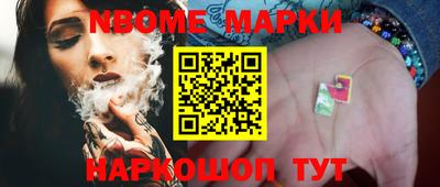 mdma Пугачёв