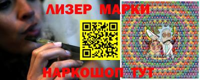 метамфетамин Пушкино