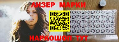 mdma Пугачёв