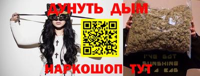 mdma Пугачёв