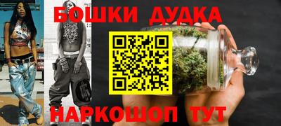 mdma Пугачёв