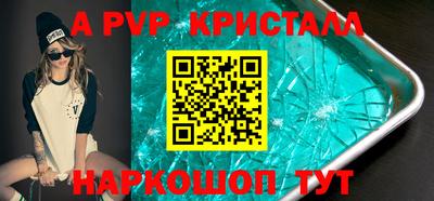 хмурый Пыть-Ях