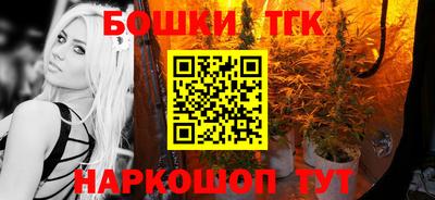 mdma Пугачёв