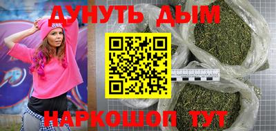 хмурый Пыть-Ях