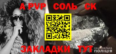 хмурый Пыть-Ях