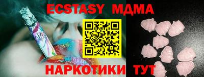 хмурый Пыть-Ях