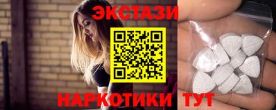 mdma Пугачёв