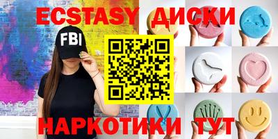 хмурый Пыть-Ях