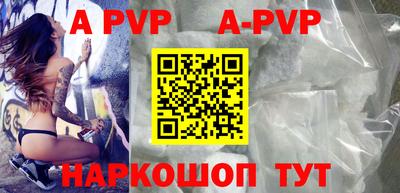 mdma Пугачёв