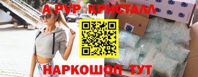 mdma Пугачёв