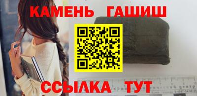 mdma Пугачёв