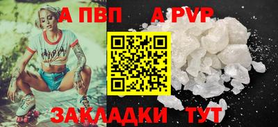 хмурый Пыть-Ях