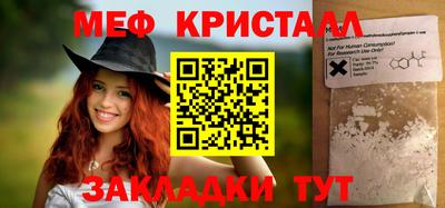 mdma Пугачёв