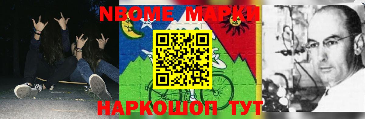 ЛСД экстази кислота  Вход с VPN  Лсд 25 экстази  Лсд 25 экстази кислота  omg ТОР  Бутурлиновка 